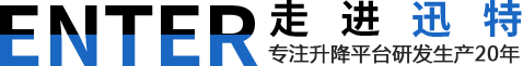 關于我們 關于我們